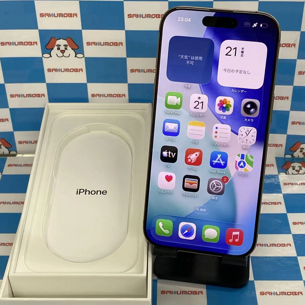 iPhone16 Pro 128GB デザートチタニウム MYMX3J/A Apple版SIMフリー