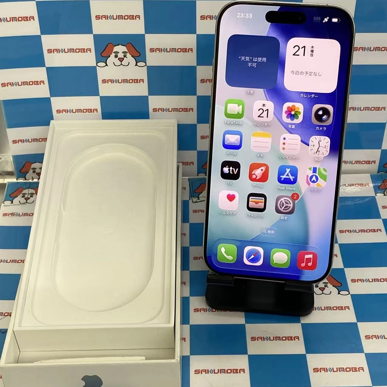 iPhone16 Pro 1TB ホワイトチタニウム MYN93J/A Apple版SIMフリー 美品