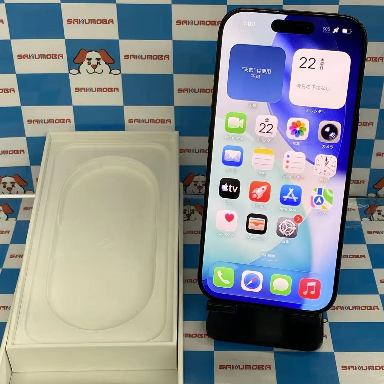 iPhone16 Pro 256GB ブラックチタニウム MYN03J/A Apple版SIMフリー