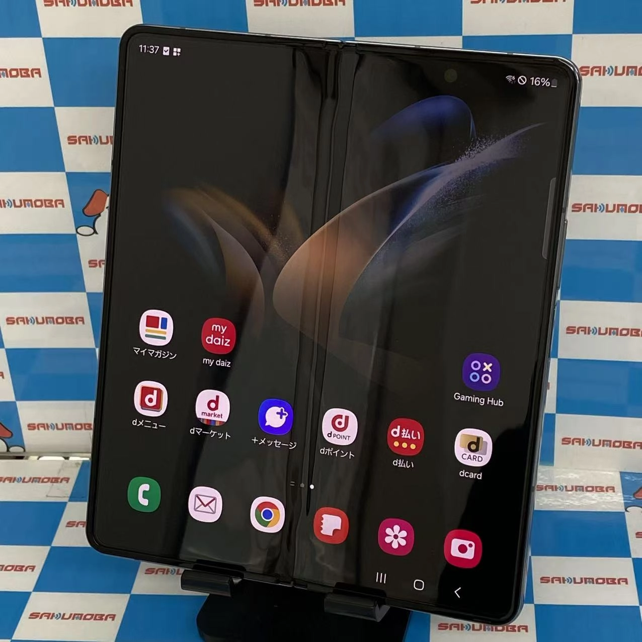Galaxy Z Fold4 5G 256GB グレイグリーン SC-55C docomo版SIMフリー 極美品