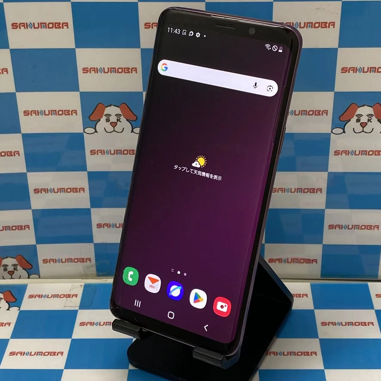 Galaxy S9 64GB Midnight Black SCV38 au ジャンク品