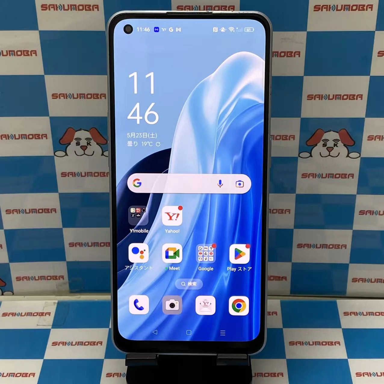 OPPO Reno7 A 128GB ドリームブルー A201OP SIMフリー 訳あり品