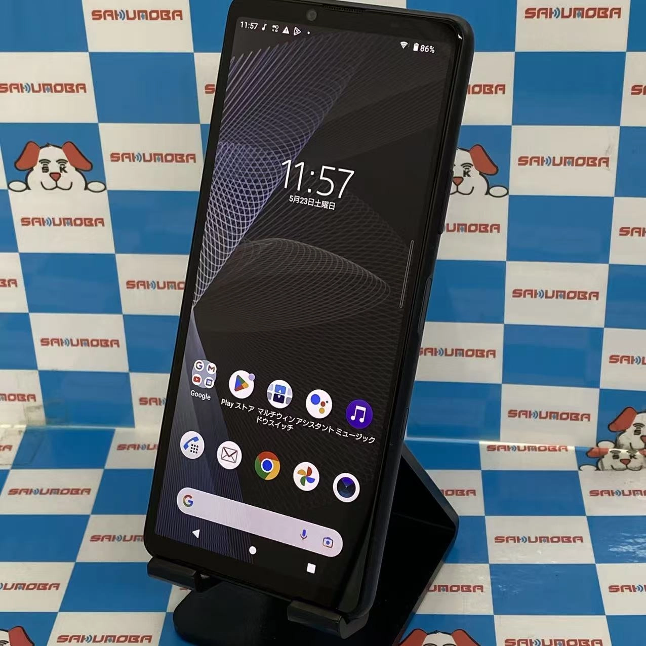 Xperia 10 III 128GB ブラック SO-52B docomo版SIMフリー