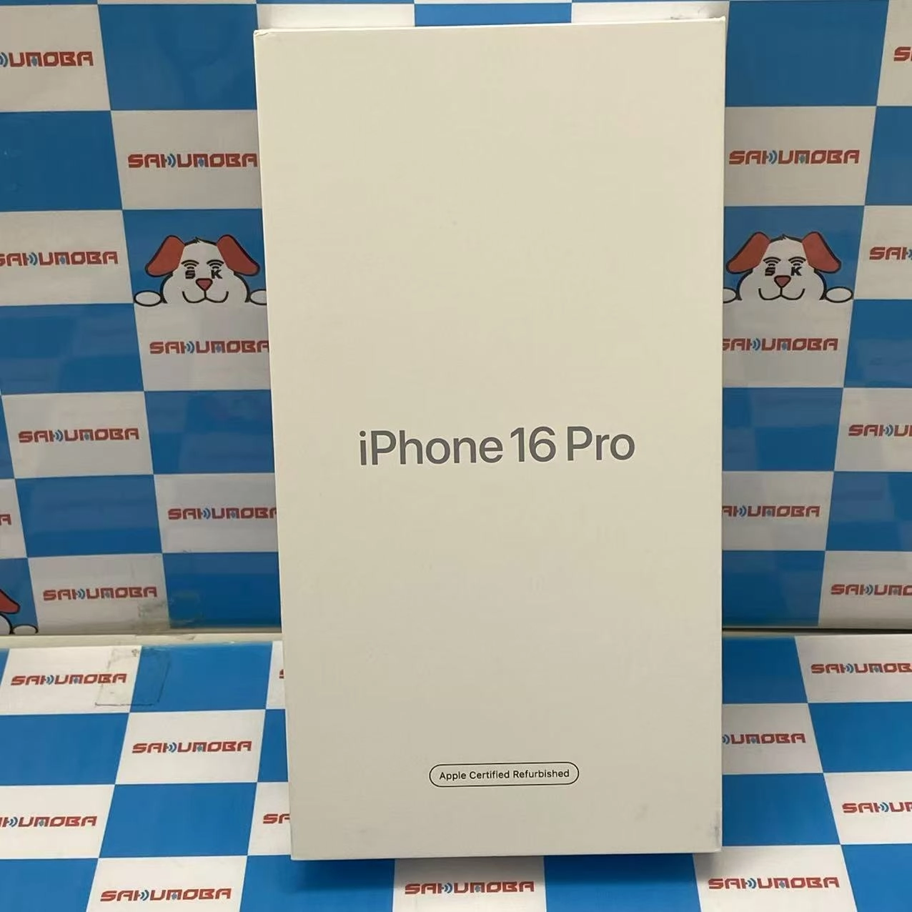 iPhone16 Pro 256GB ブラックチタニウム FYN03J/A SIMフリー 未開封未使用品