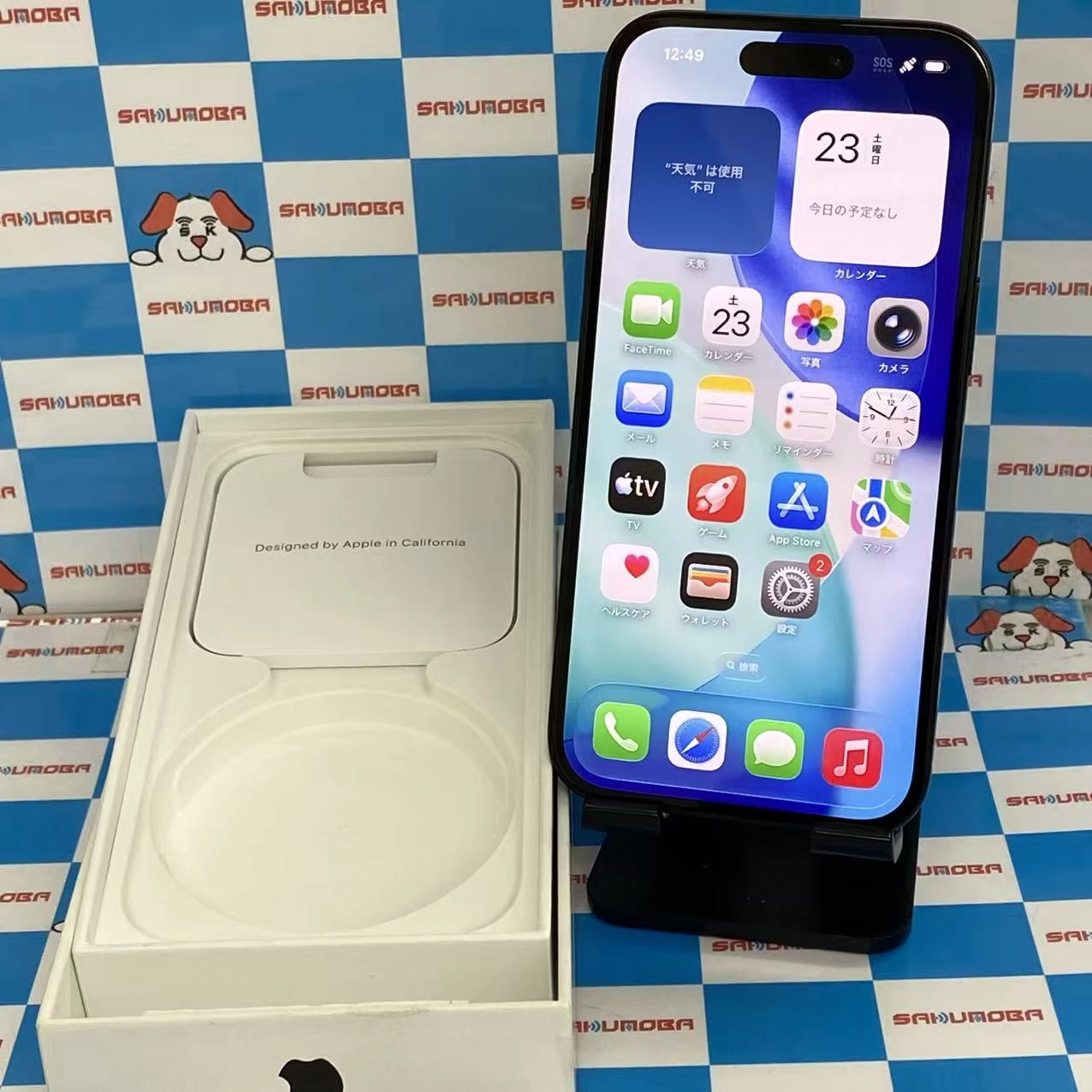 iPhone15 128GB ブラック MTMH3J/A Apple版SIMフリー