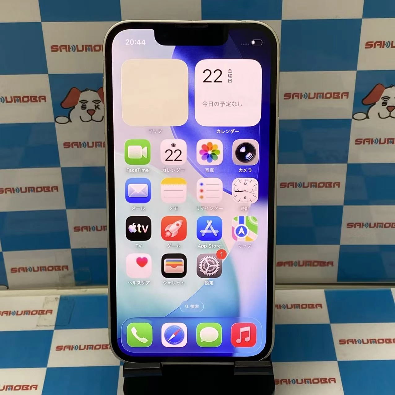 iPhone13 mini 128GB スターライト MLJE3J/A SoftBank版SIMフリー