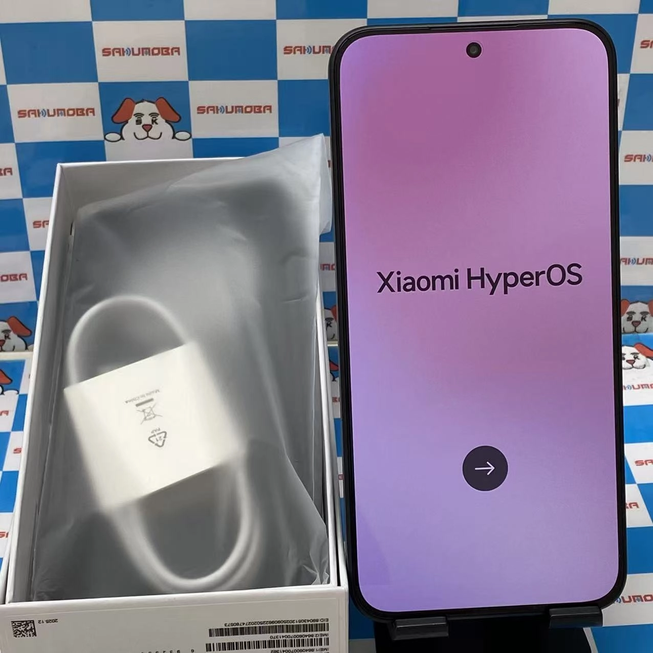 Redmi Note 15 Pro 5G 8GB/256GB ブラック - SIMフリー 極美品