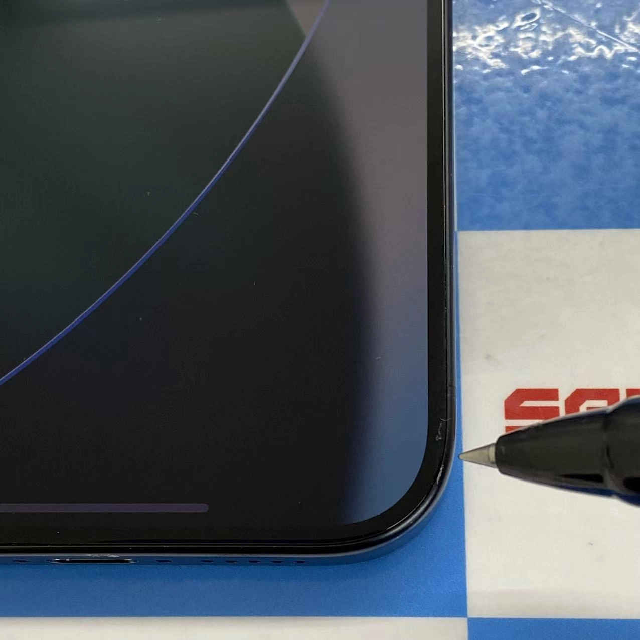 iPhone15 Pro 256GB ブルーチタニウム MTUG3J/A SoftBank版SIMフリー