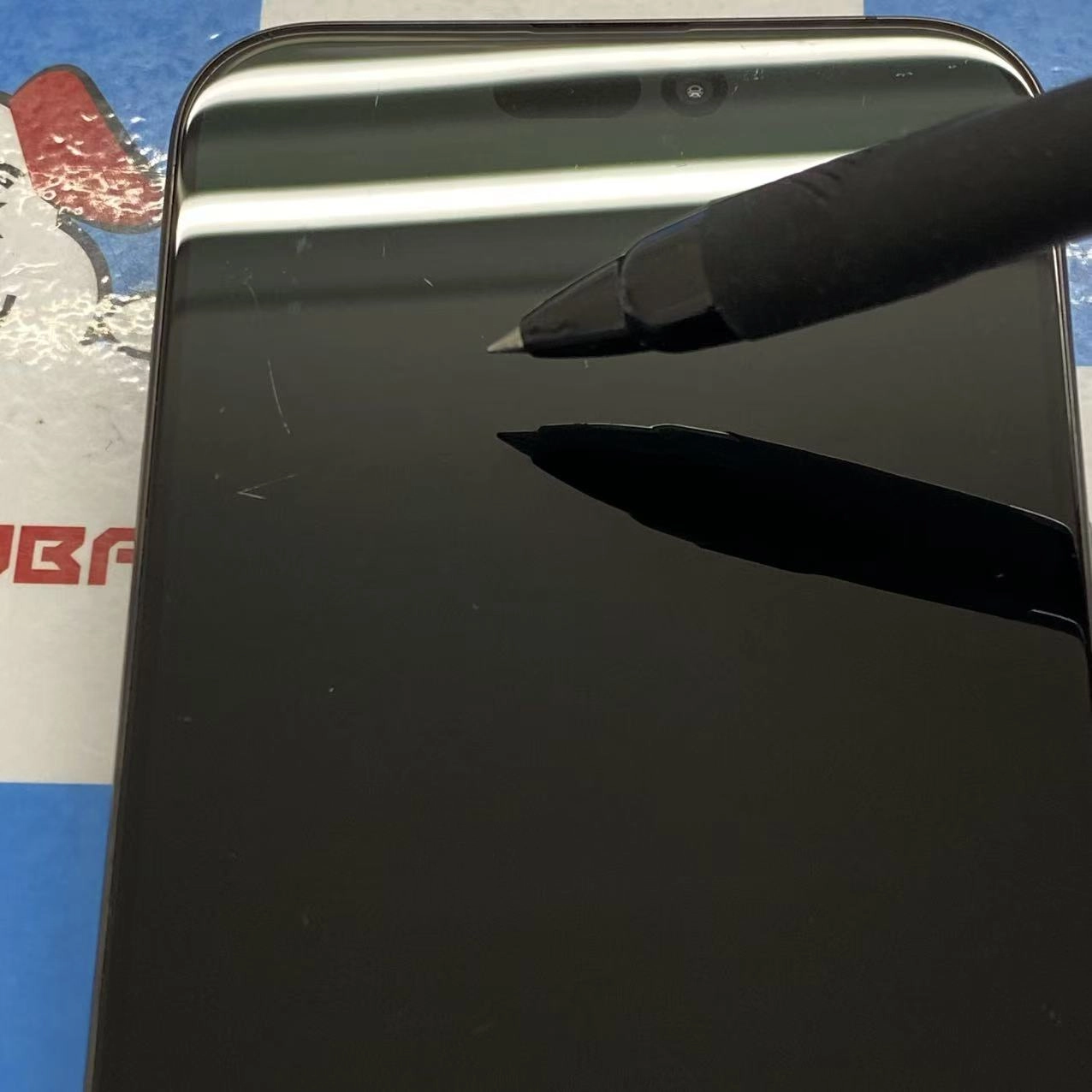 iPhone15 Pro Max 256GB ブラックチタニウム MU6P3J/A SoftBank版SIMフリー