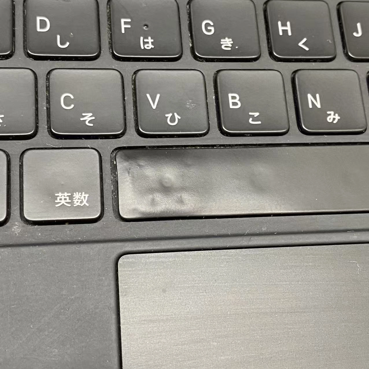 11インチiPad Pro(第2世代)用 Magic Keyboard ブラック A2261 **