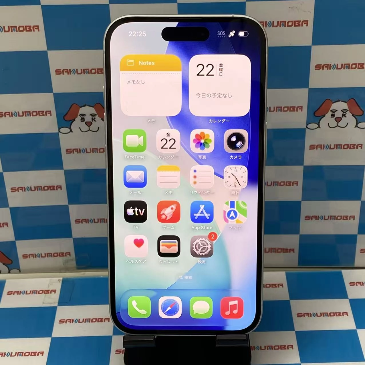 iPhone16 128GB ホワイト MYDR3J/A SIMフリー 美品