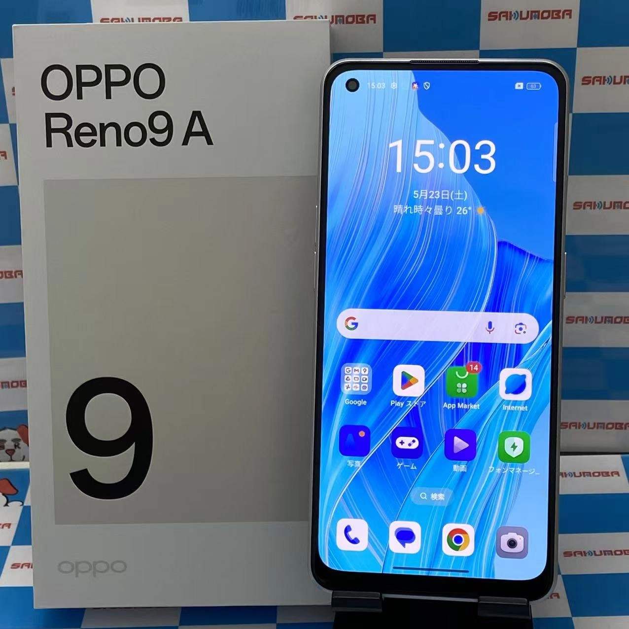 OPPO Reno9 A 128GB ムーンホワイト CPH2523 SIMフリー 美品
