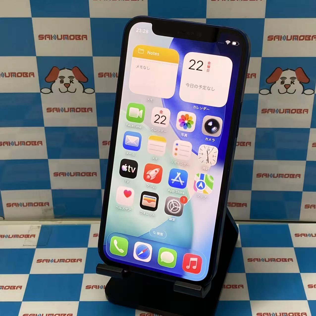 iPhone12 mini 128GB ブルー MGDP3J/A docomo版SIMフリー ジャンク品