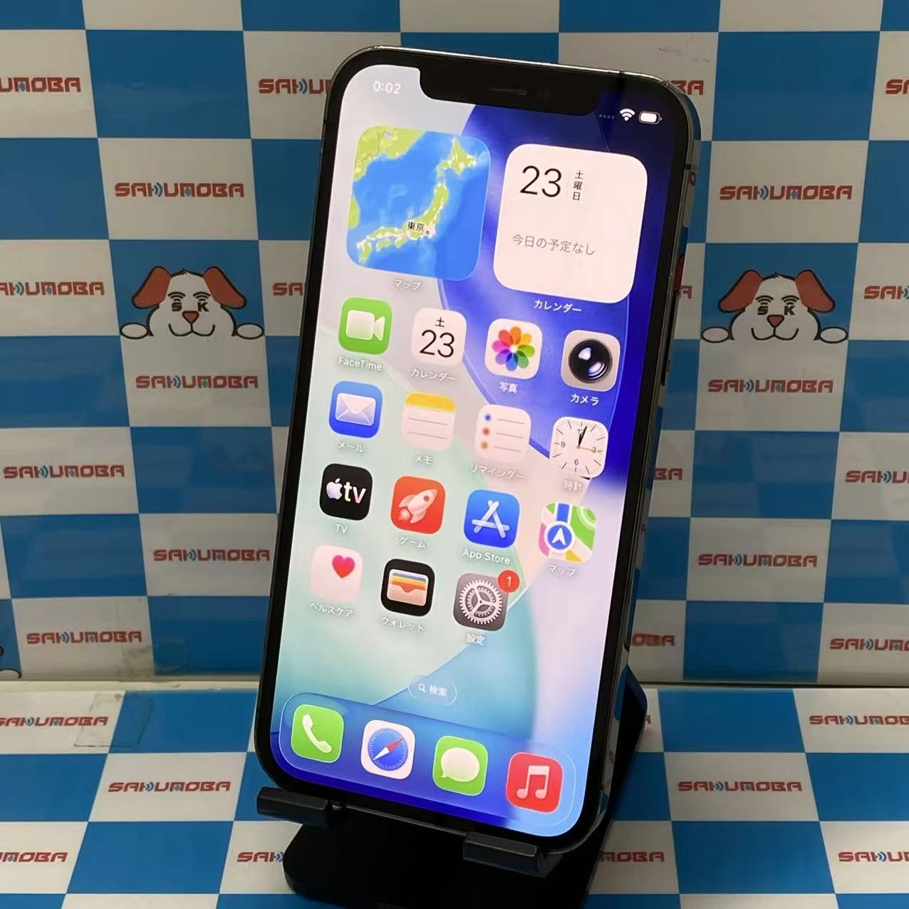 iPhone12 Pro 256GB グラファイト MGM93J/A SIMフリー ジャンク品