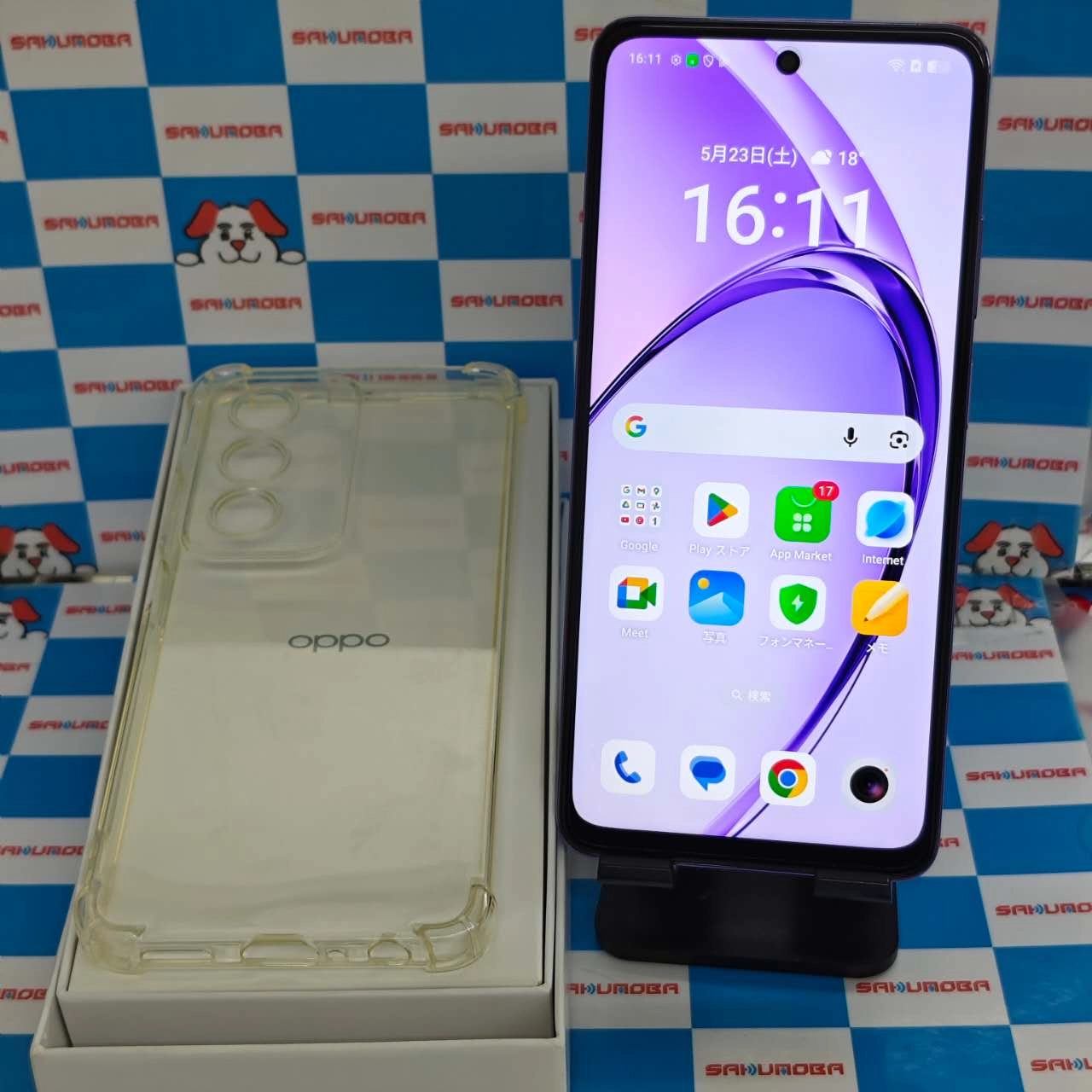OPPO A3 5G 4G/128GB パープル CPH2639 楽天モバイル版SIMフリー 美品