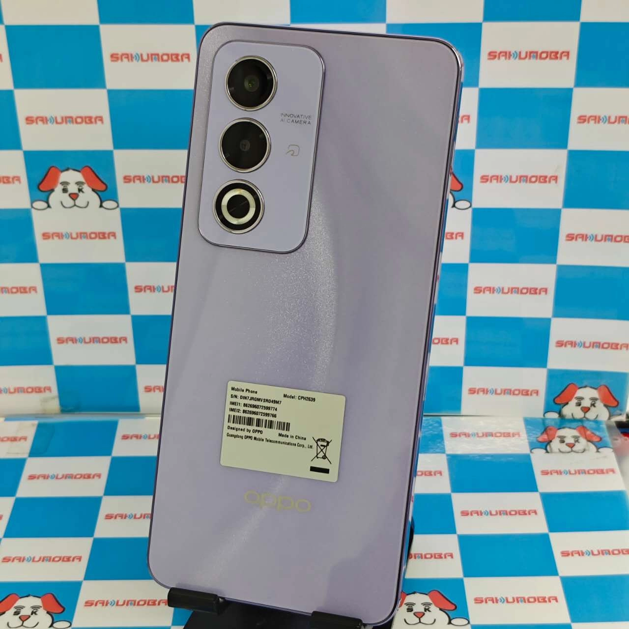 OPPO A3 5G 4G/128GB パープル CPH2639 楽天モバイル版SIMフリー 美品