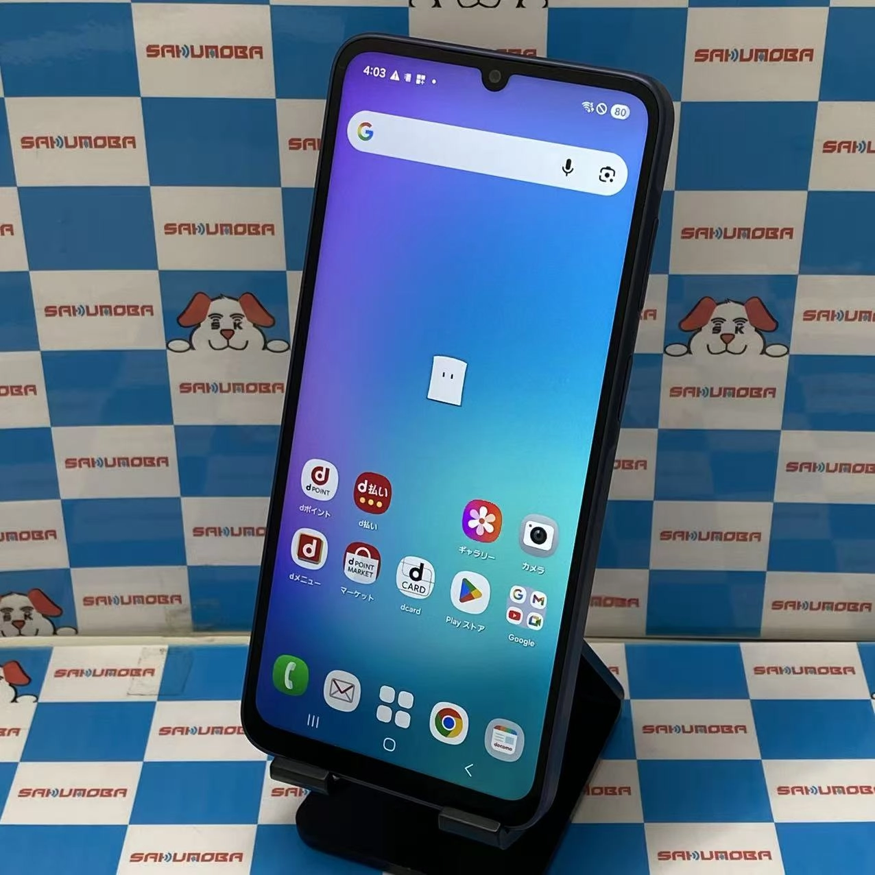 Galaxy A25 5G 4GB/64GB ブラック SC-53F docomo版SIMフリー 極美品