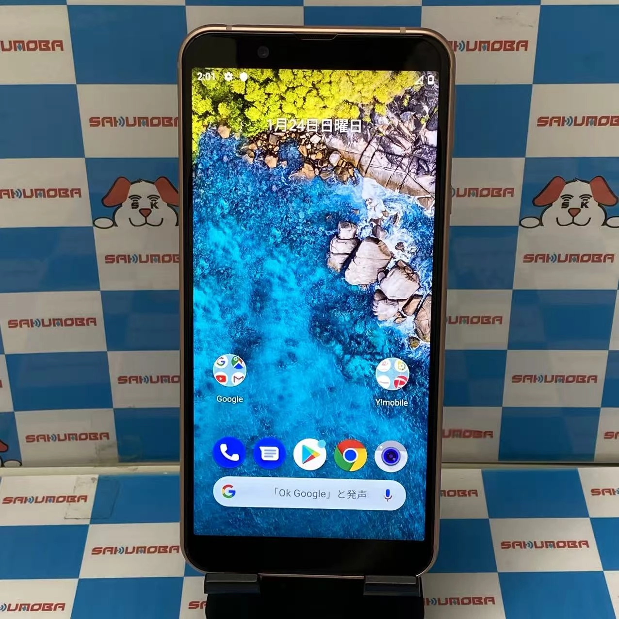 Android One S7 32GB ピンク S7-SH AU版SIMフリー ジャンク品