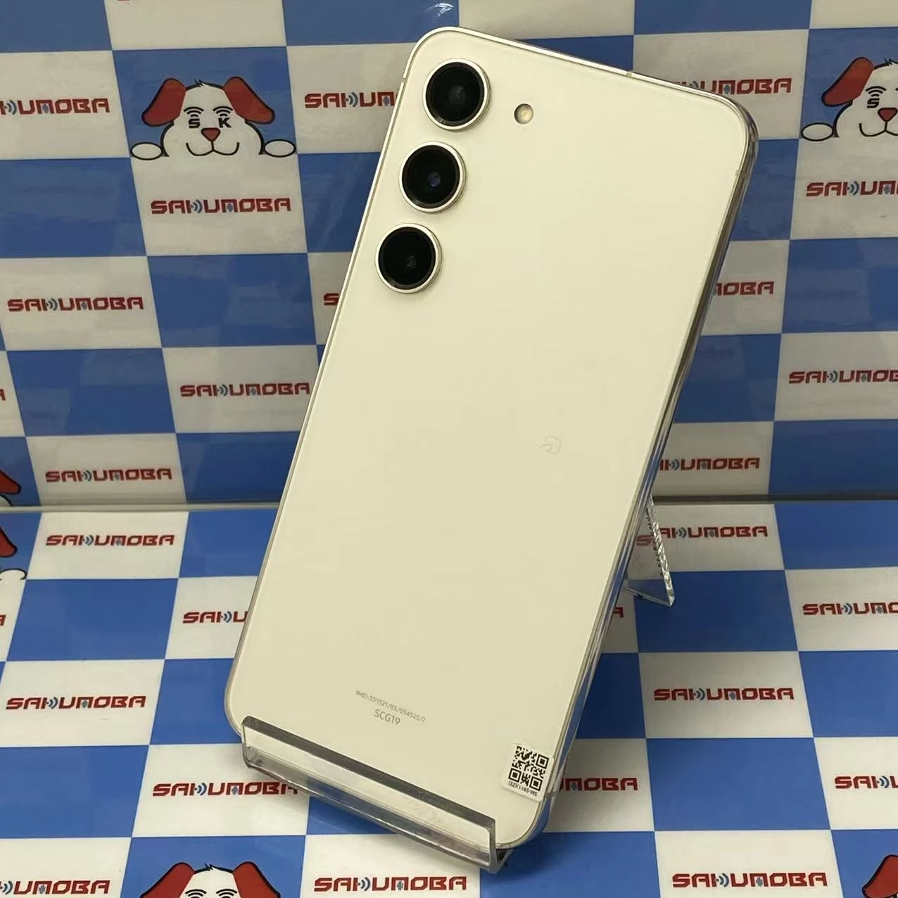 Galaxy S23 8GB/256GB クリーム SCG19 AU版SIMフリー