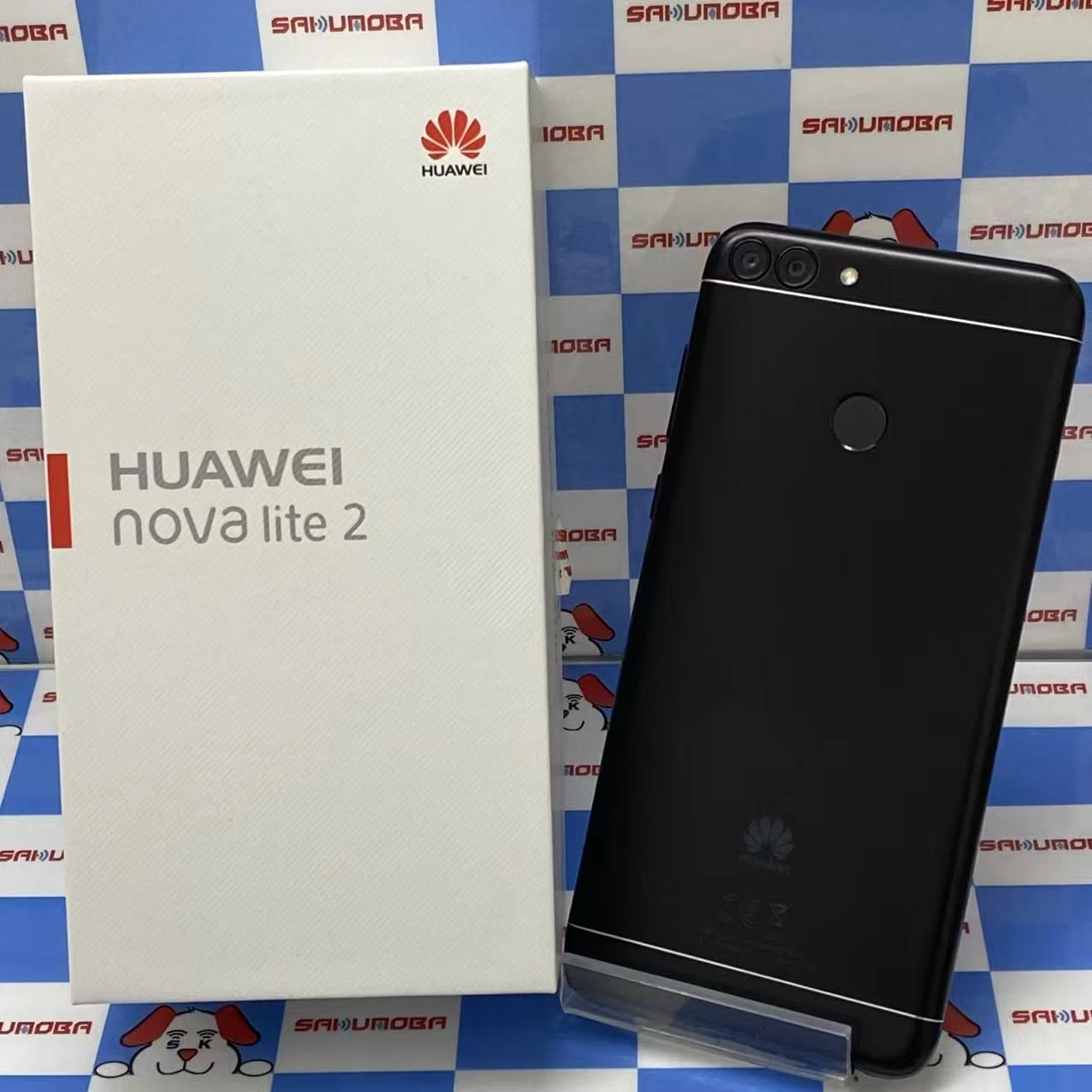 HUAWEI nova lite 2 32GB ブラック FIG-LA1 SIMフリー 極美品