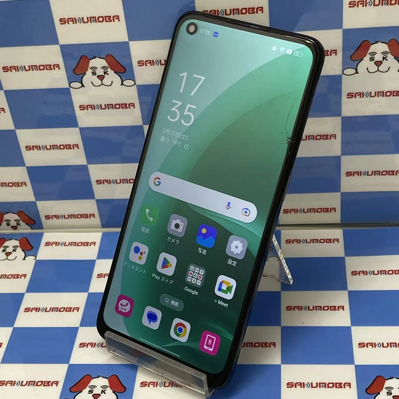 OPPO A55s 5G 4GB/64GB ブラック CPH2309 楽天モバイル版SIMフリー ジャンク品
