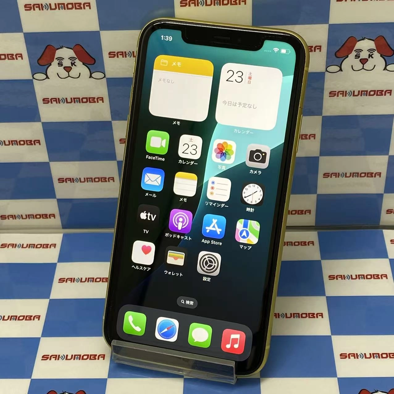 iPhone11 256GB イエロー MWMA2J/A au版SIMフリー ジャンク品