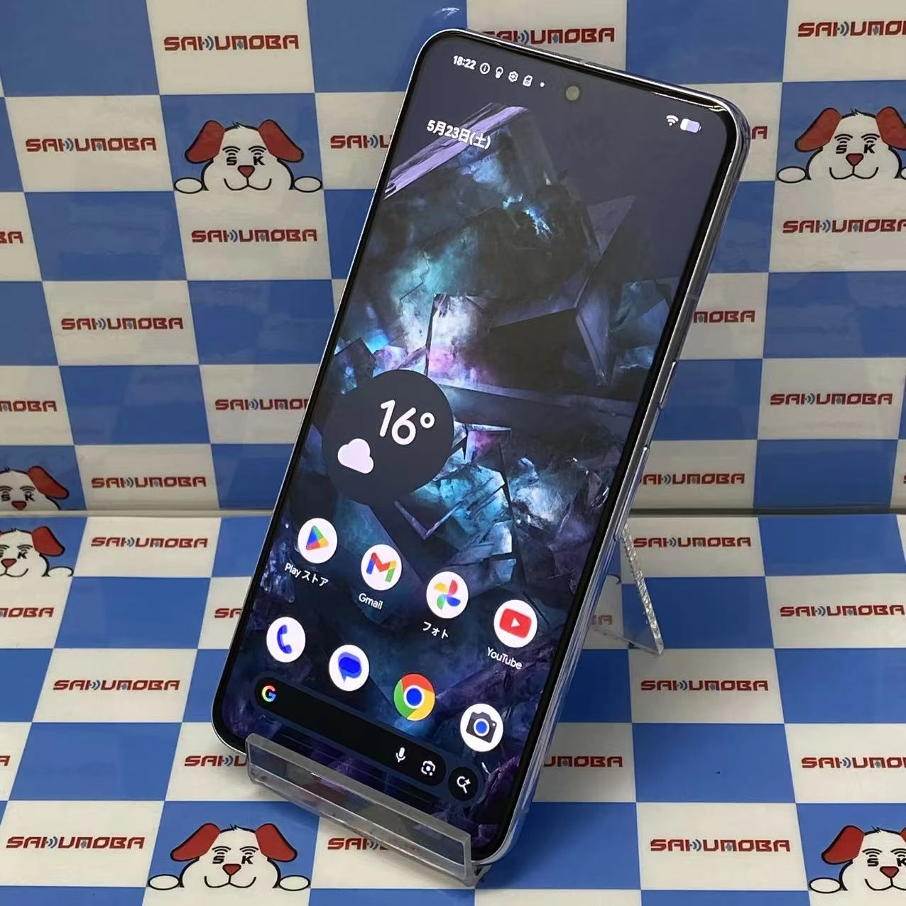 Google Pixel 8 Pro 128GB ブルー GE9DP SoftBank版SIMフリー