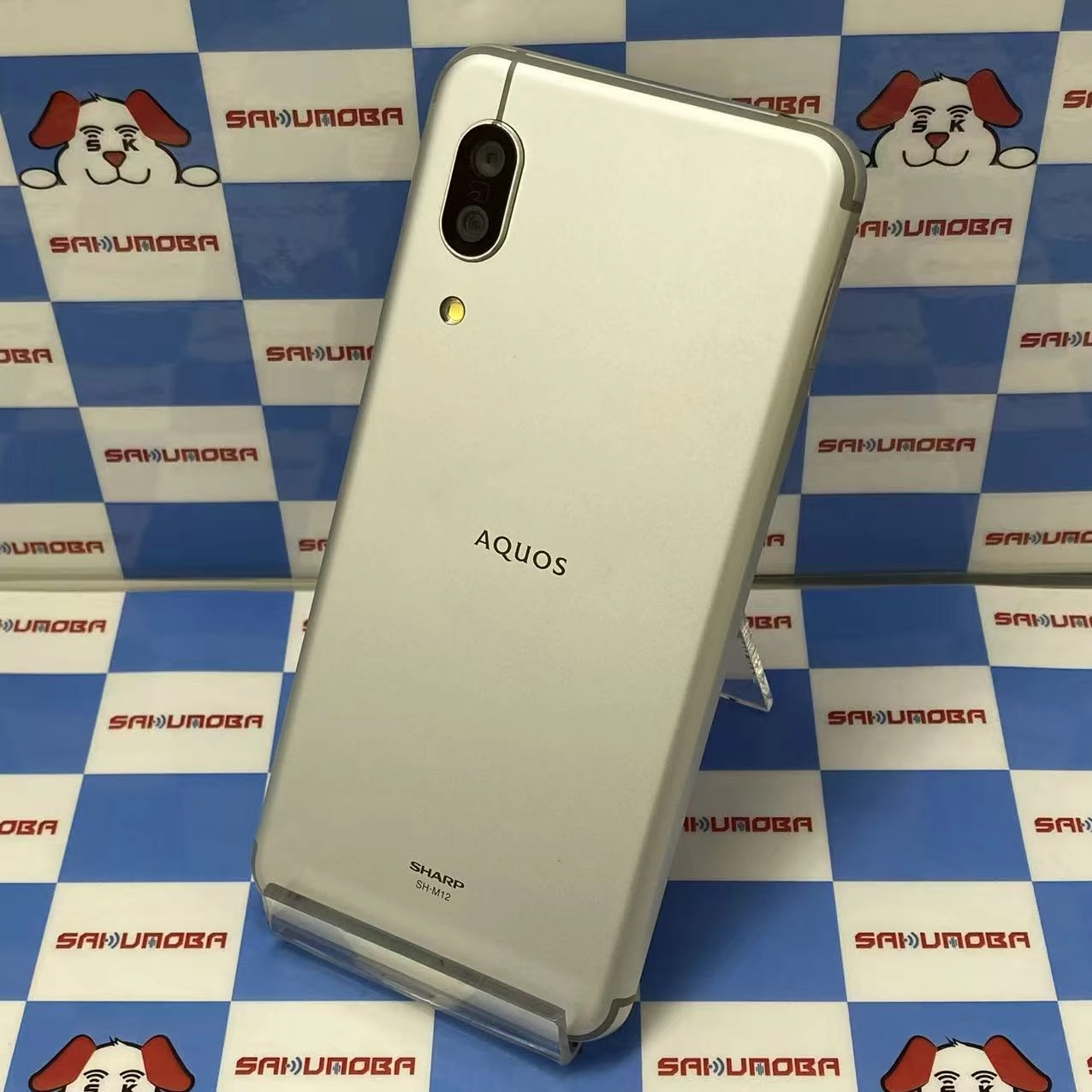 AQUOS sense3 64GB シルバーホワイト SH-M12 mineo版SIMフリー  美品