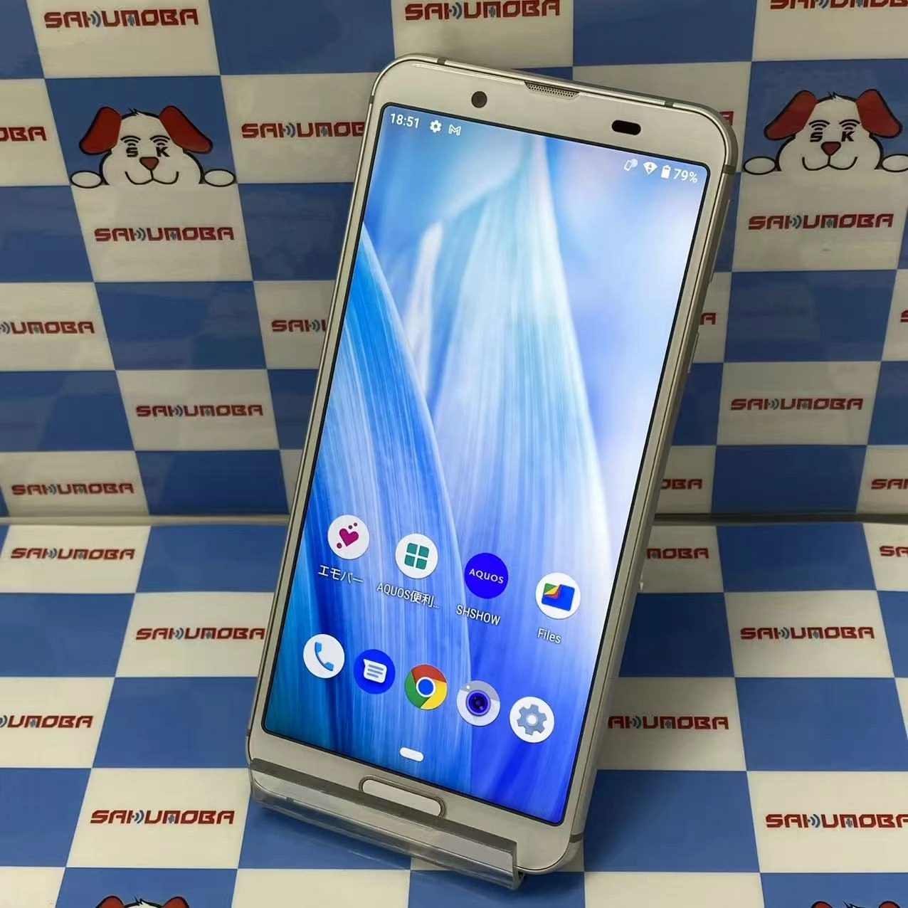 AQUOS sense3 64GB シルバーホワイト SH-M12 mineo版SIMフリー  美品