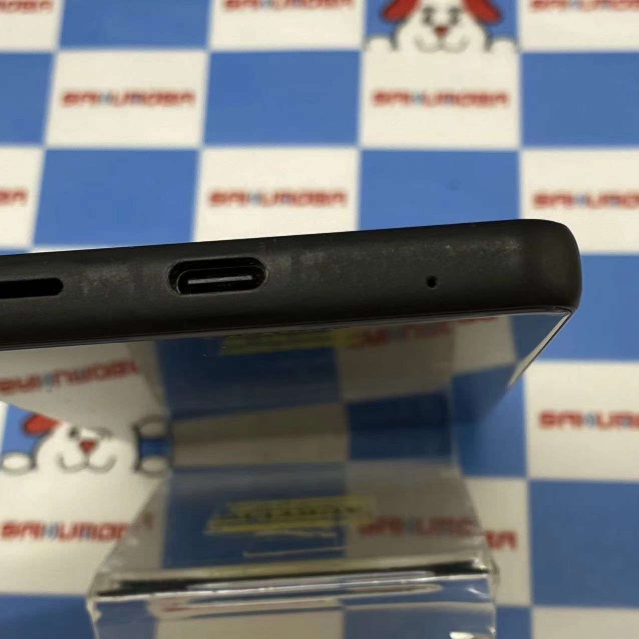 Xperia Ace II 64GB ブラック SO-41B docomo版SIMフリー