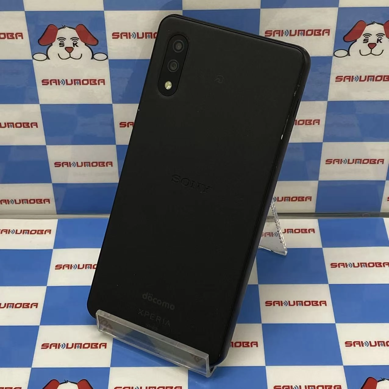 Xperia Ace II 64GB ブラック SO-41B docomo版SIMフリー