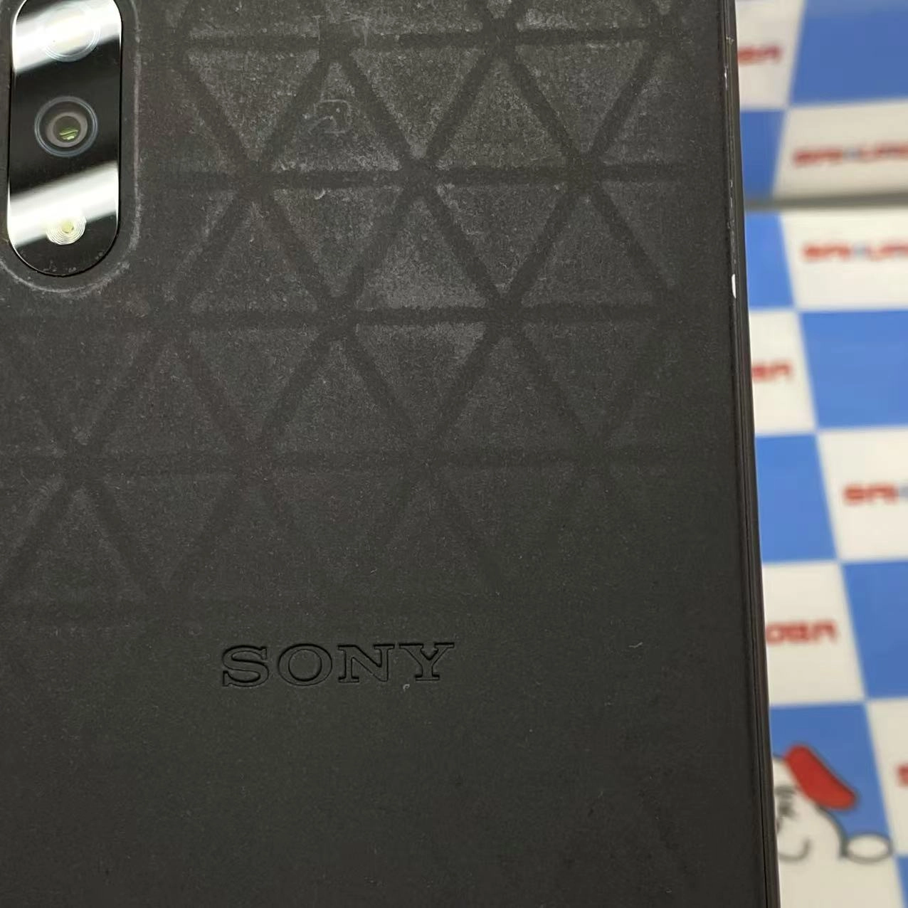 Xperia Ace II 64GB ブラック SO-41B docomo版SIMフリー