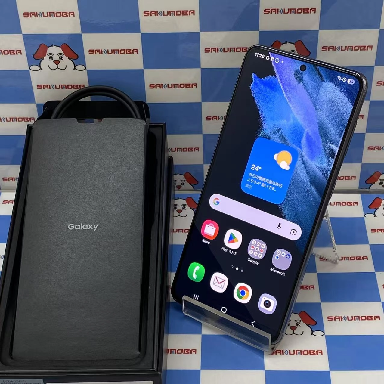 Galaxy S21 5G 8GB/256GB ファントムグレー SC-51B docomo版SIMフリー
