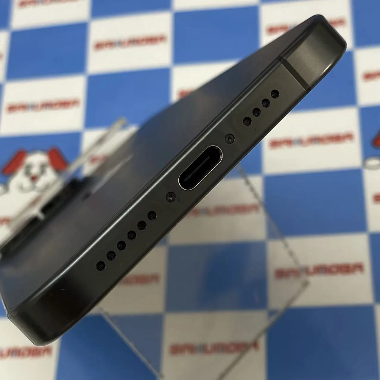 iPhone15 Pro Max 256GB ブラックチタニウム MU6P3J/A SoftBank版SIMフリー