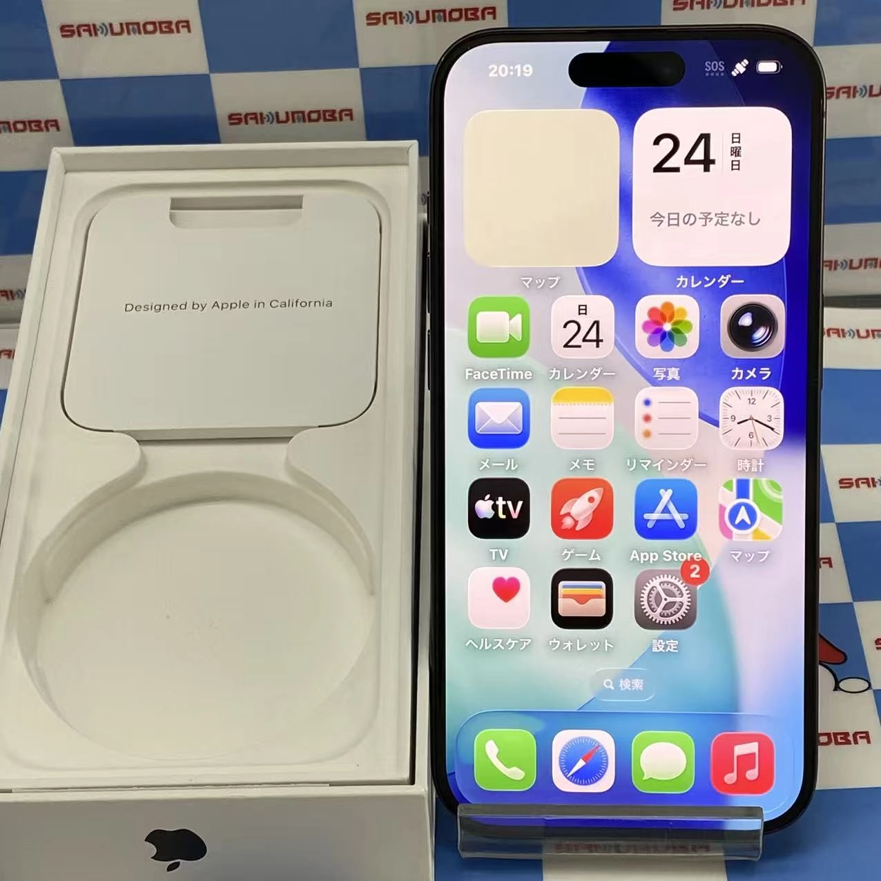 iPhone15 Pro 128GB ブラックチタニウム MTU73J/A SIMフリー