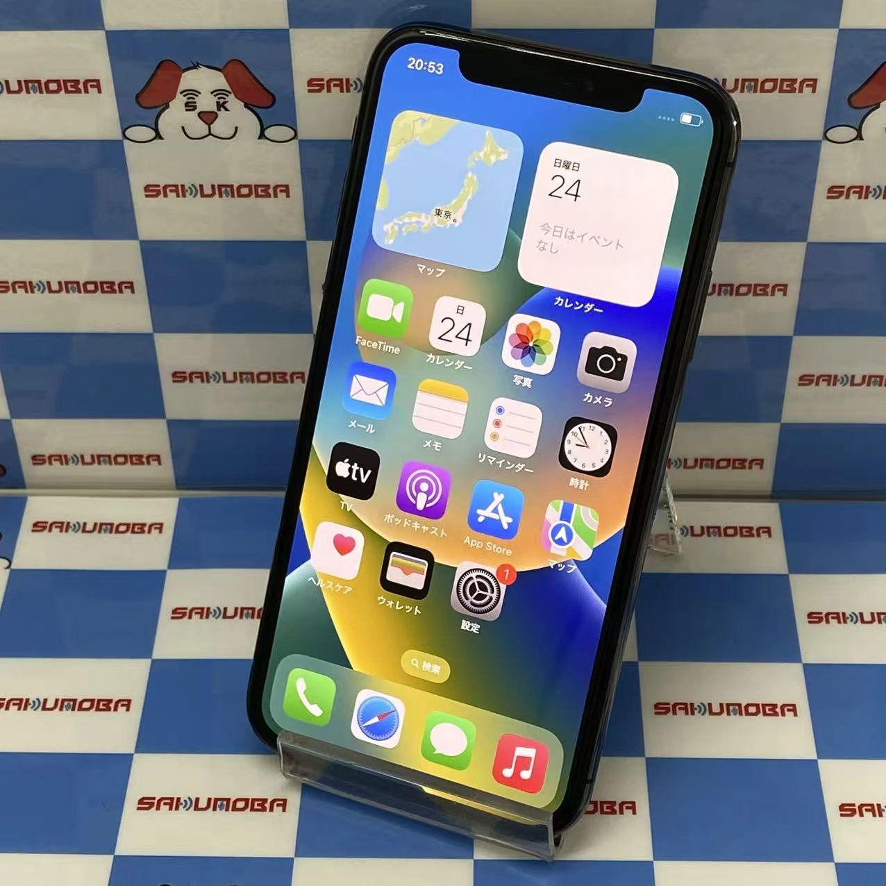 iPhoneX 64GB スペースグレイ MQAX2J/A docomo版SIMフリー