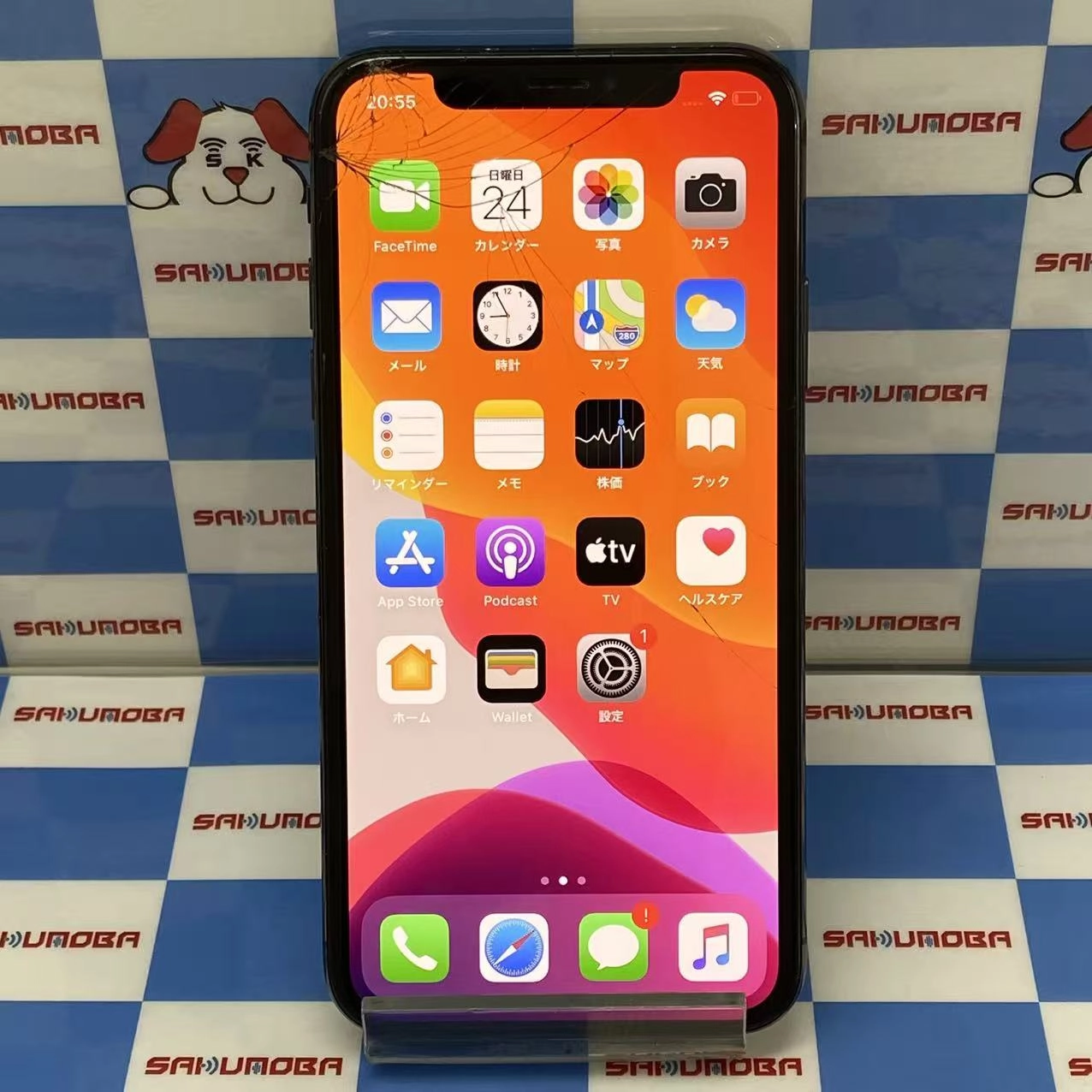 iPhoneX 64GB スペースグレイ MQAX2J/A AU版SIMフリー ジャンク品