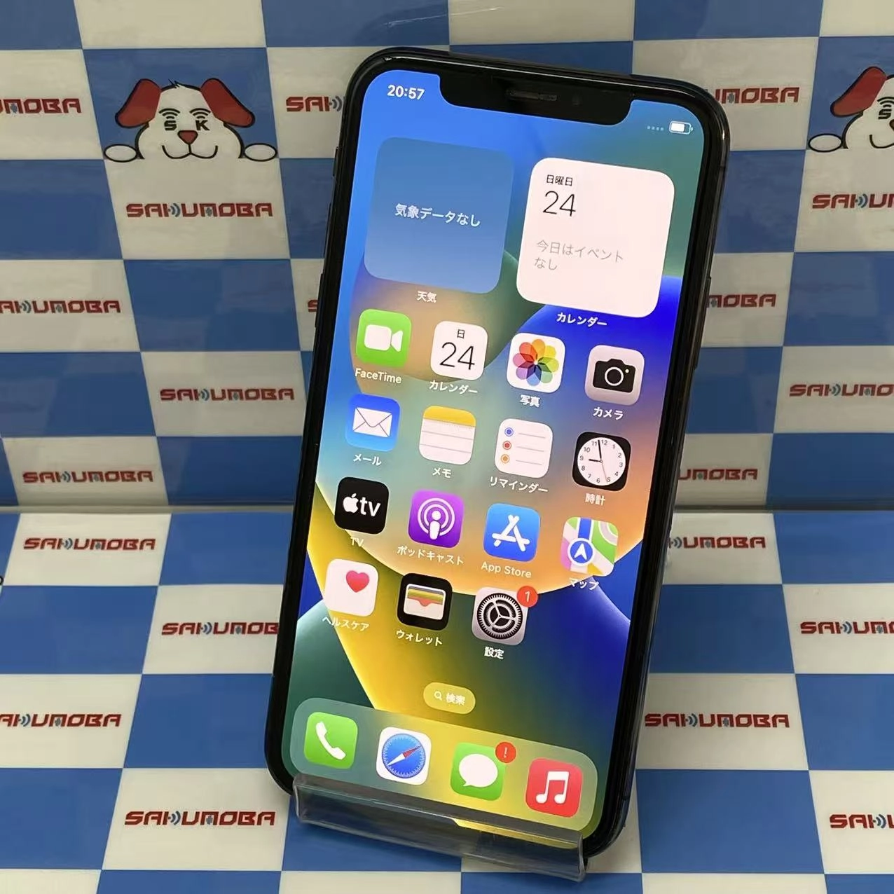 iPhoneX 64GB スペースグレイ MQAX2J/A SoftBank版SIMフリー ジャンク品