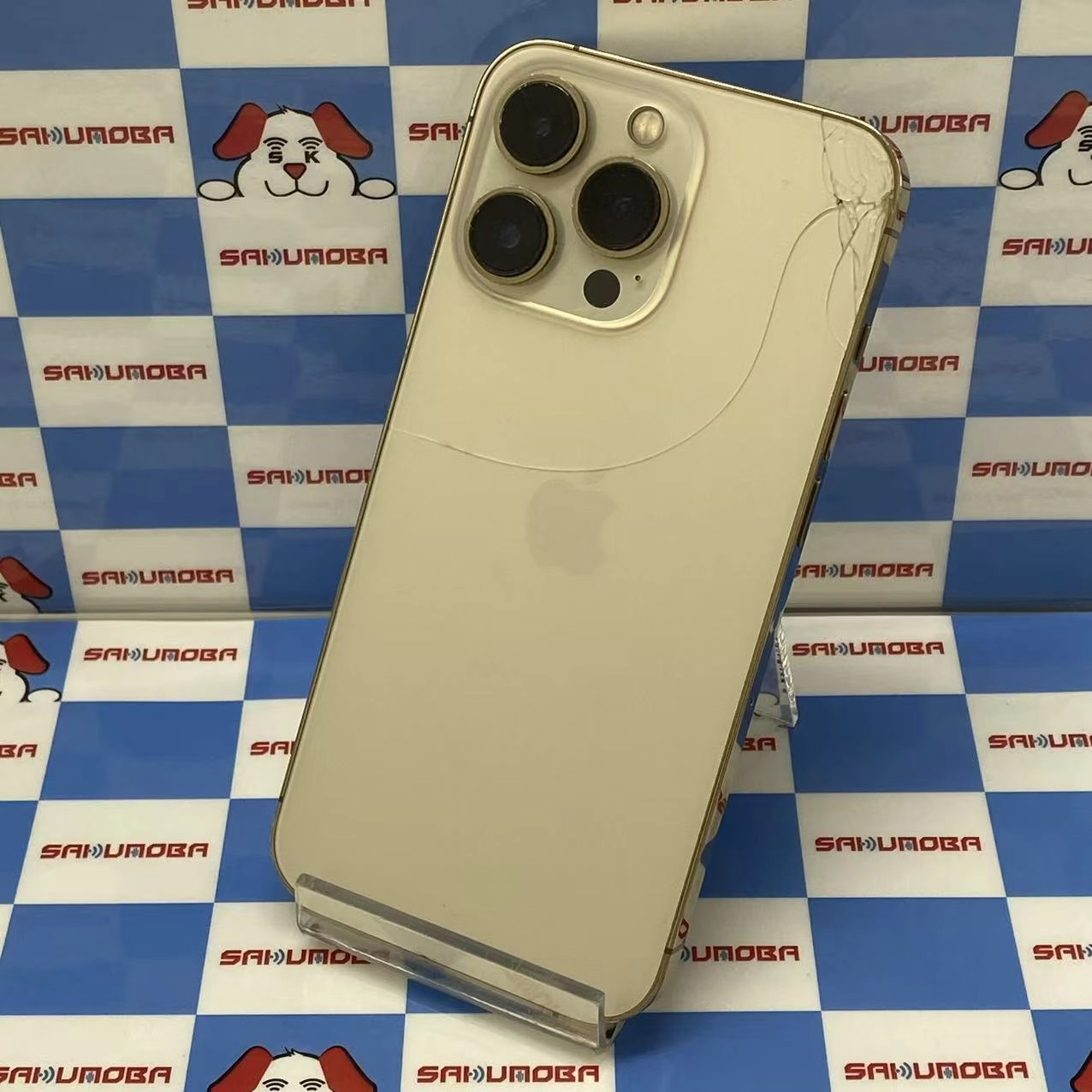 iPhone13 Pro 256GB ゴールド MLUQ3J/A docomo版SIMフリー ジャンク品