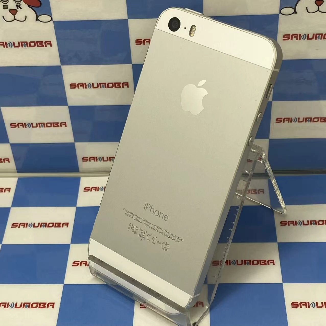 iPhone5s 32GB シルバー ME336J/A docomo 訳あり品
