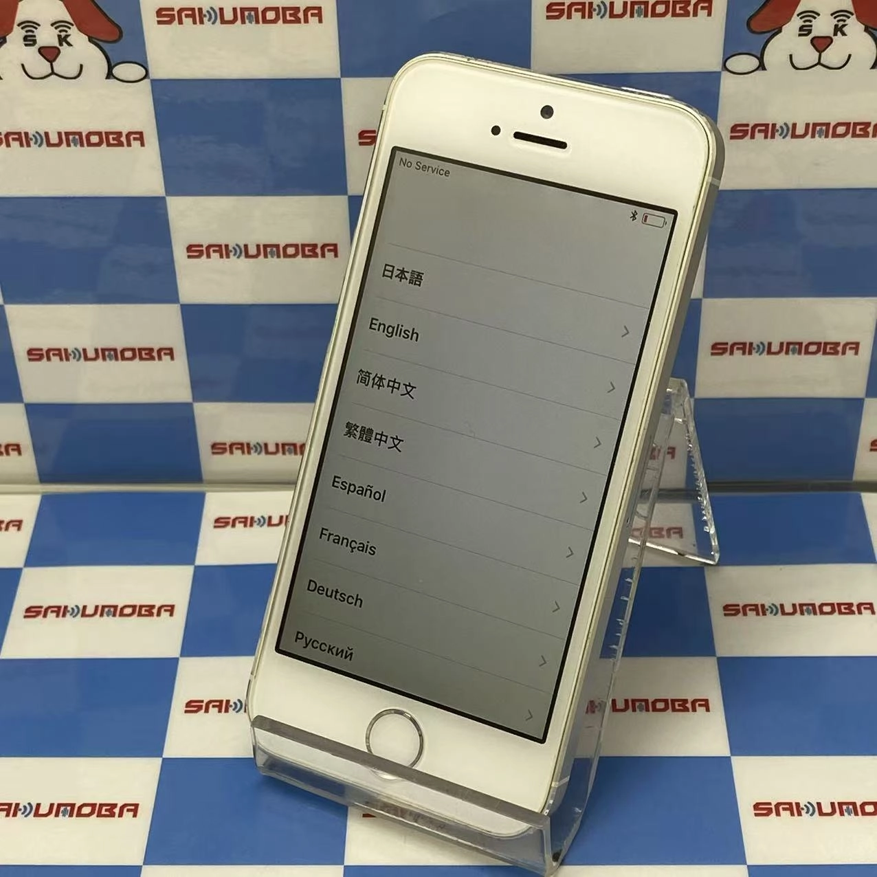 iPhone5s 32GB シルバー ME336J/A docomo 訳あり品