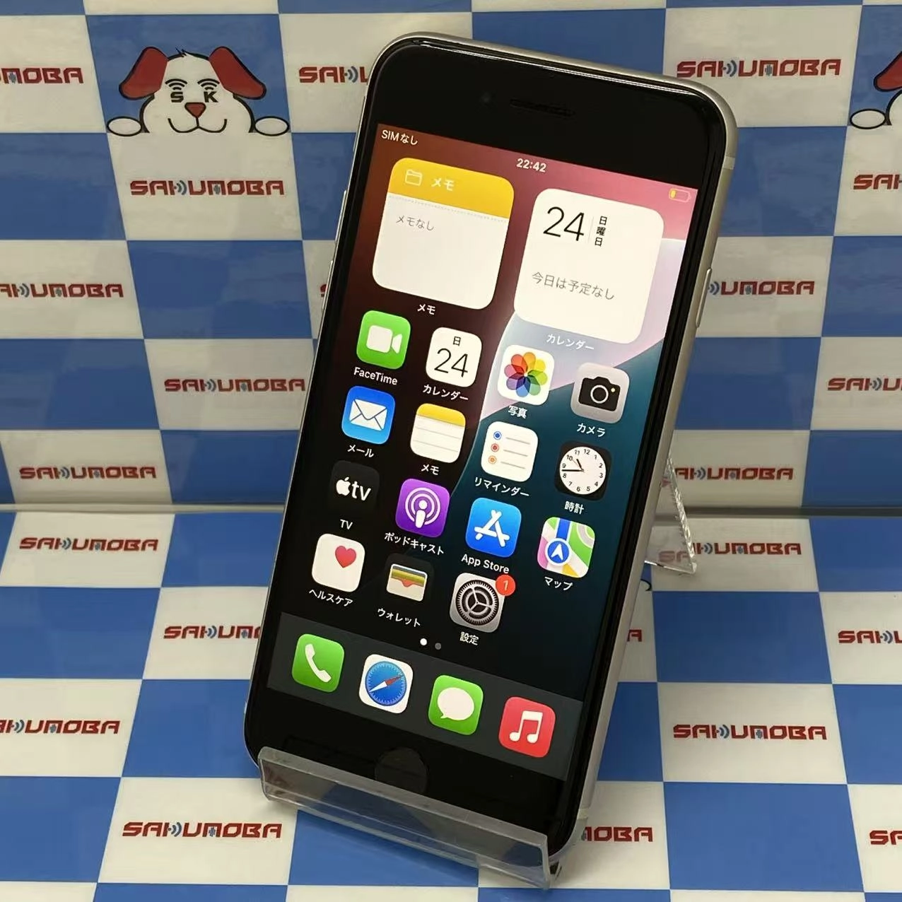 iPhoneSE 第3世代 64GB スターライト MMYD3J/A SoftBank版SIMフリー