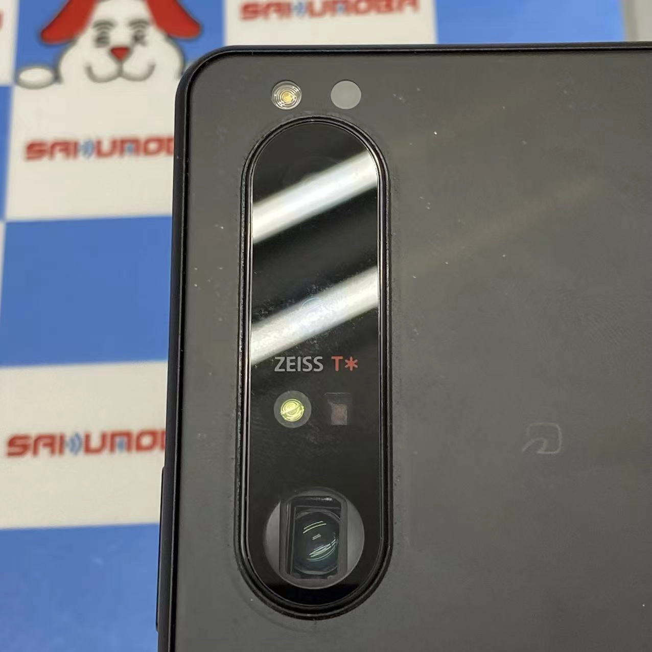 Xperia 1 III 12GB/256GB フロストブラック SOG03 AU版SIMフリー 訳あり品 au