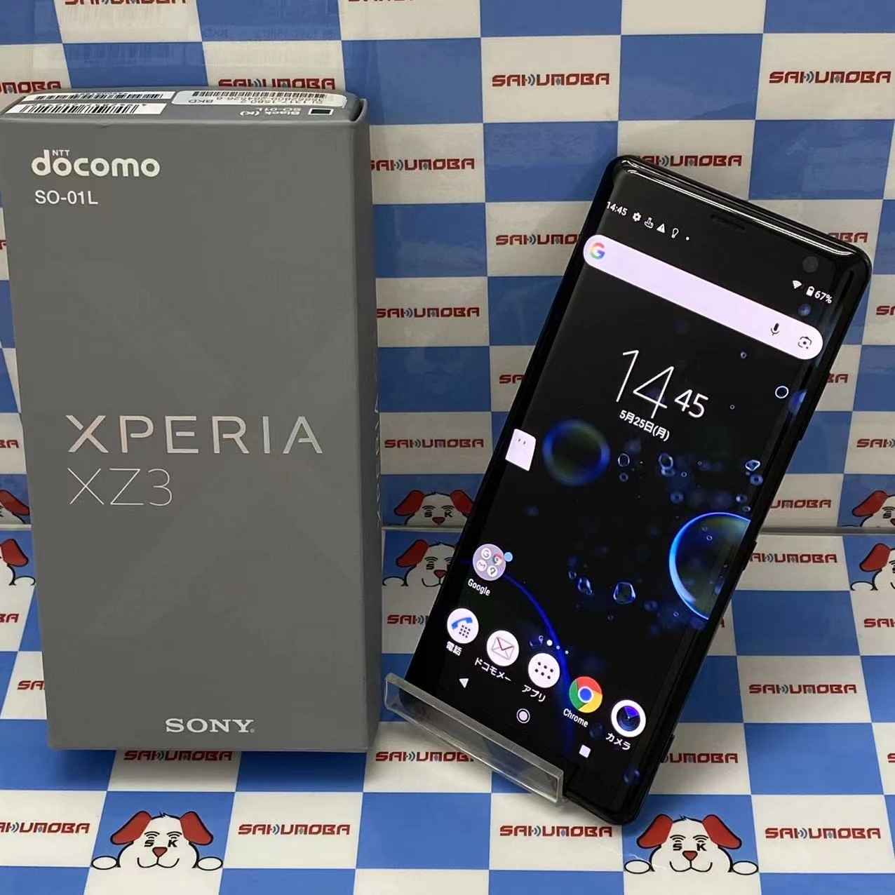 Xperia XZ3 64GB Black SO-01L docomo版SIMフリー