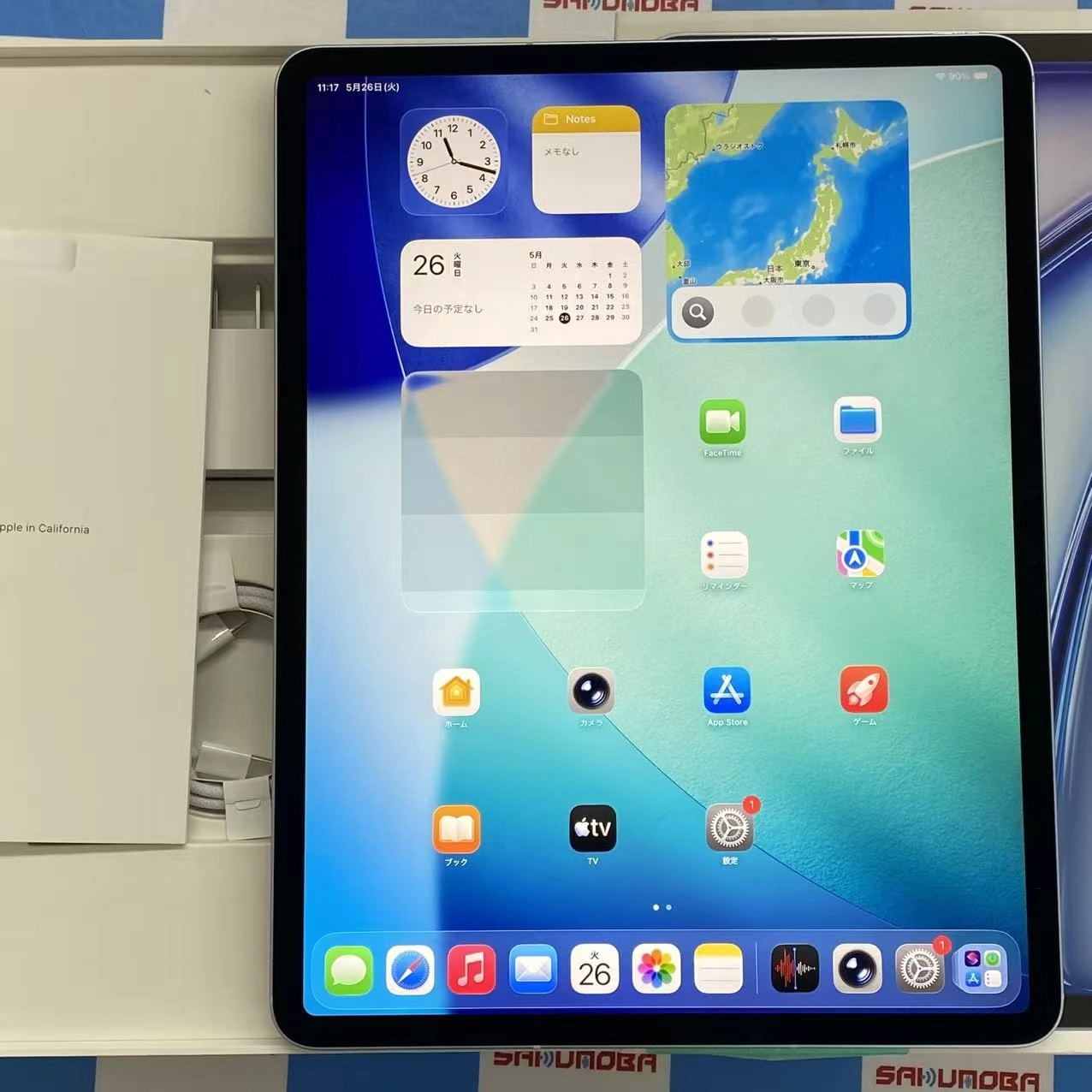 充電5回 iPad Air 13インチ 第8世代 Wi-Fi + Cellular 128GB MH9E4J/A AU版SIMフリー 新品同様 ブルー au