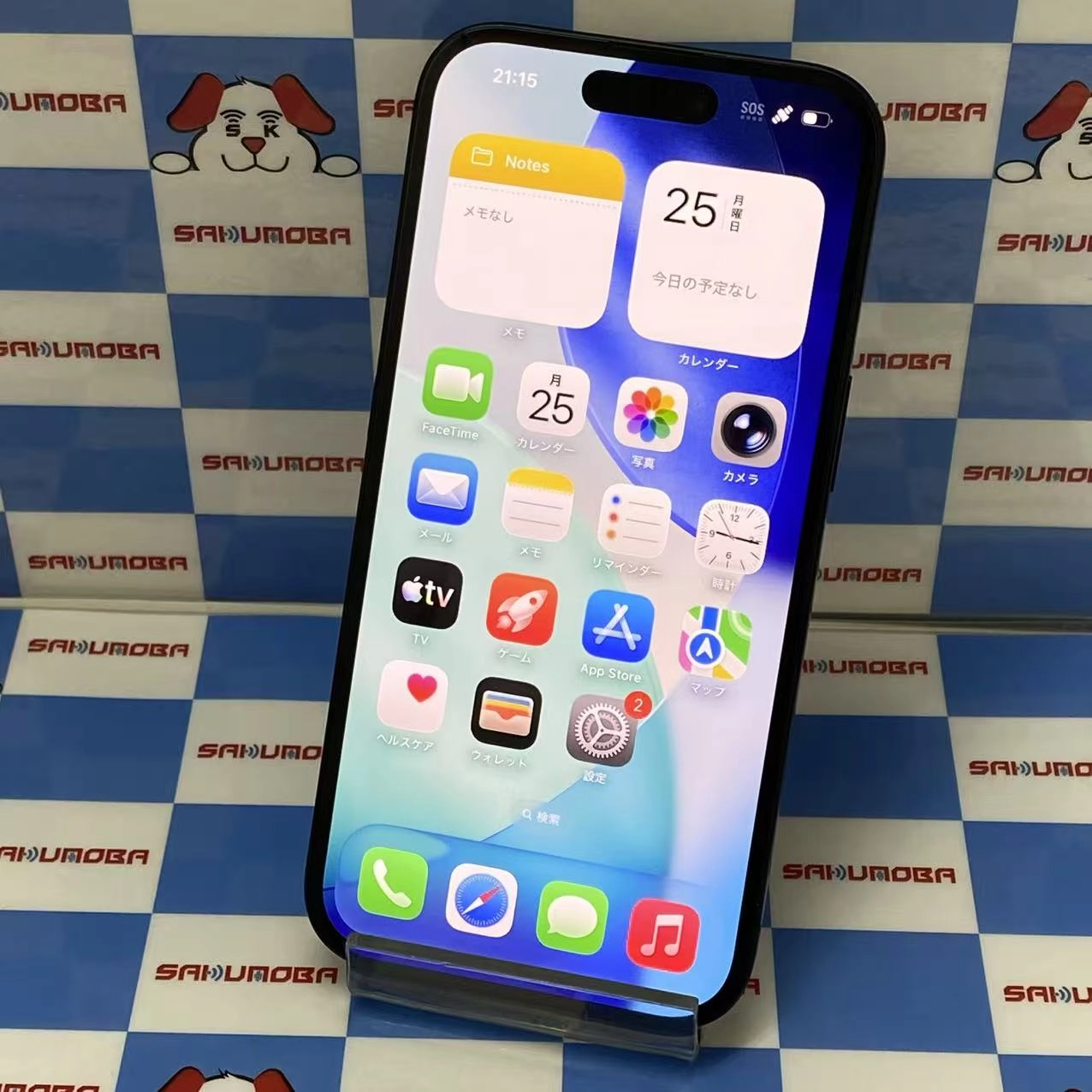 iPhone15 128GB ブラック MTMH3J/A SoftBank版SIMフリー