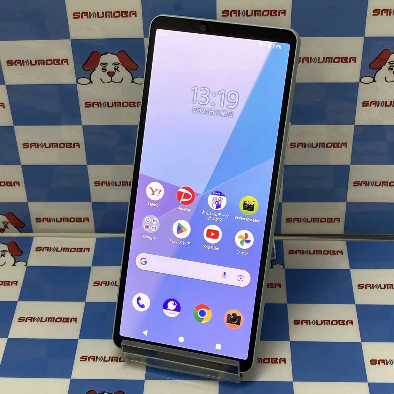 Xperia 10 VI 128GB ブルー A402SO SoftBank版SIMフリー
