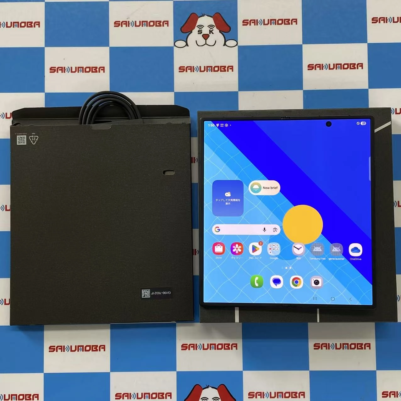 Galaxy Z Fold7 12GB/256GB ジェットブラック SM-F966Q SIMフリー