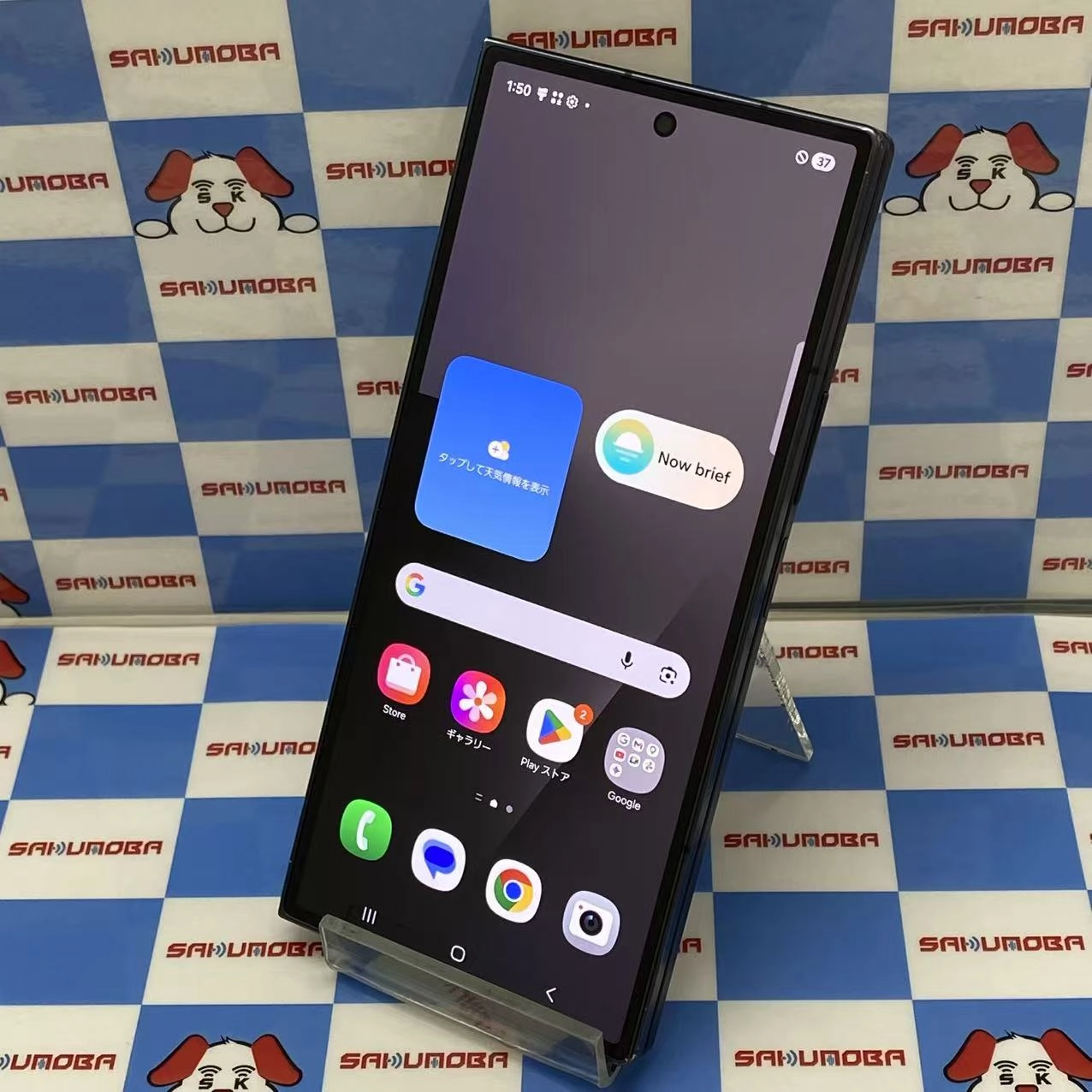 Galaxy Z Fold7 12GB/256GB ジェットブラック SM-F966Q SIMフリー