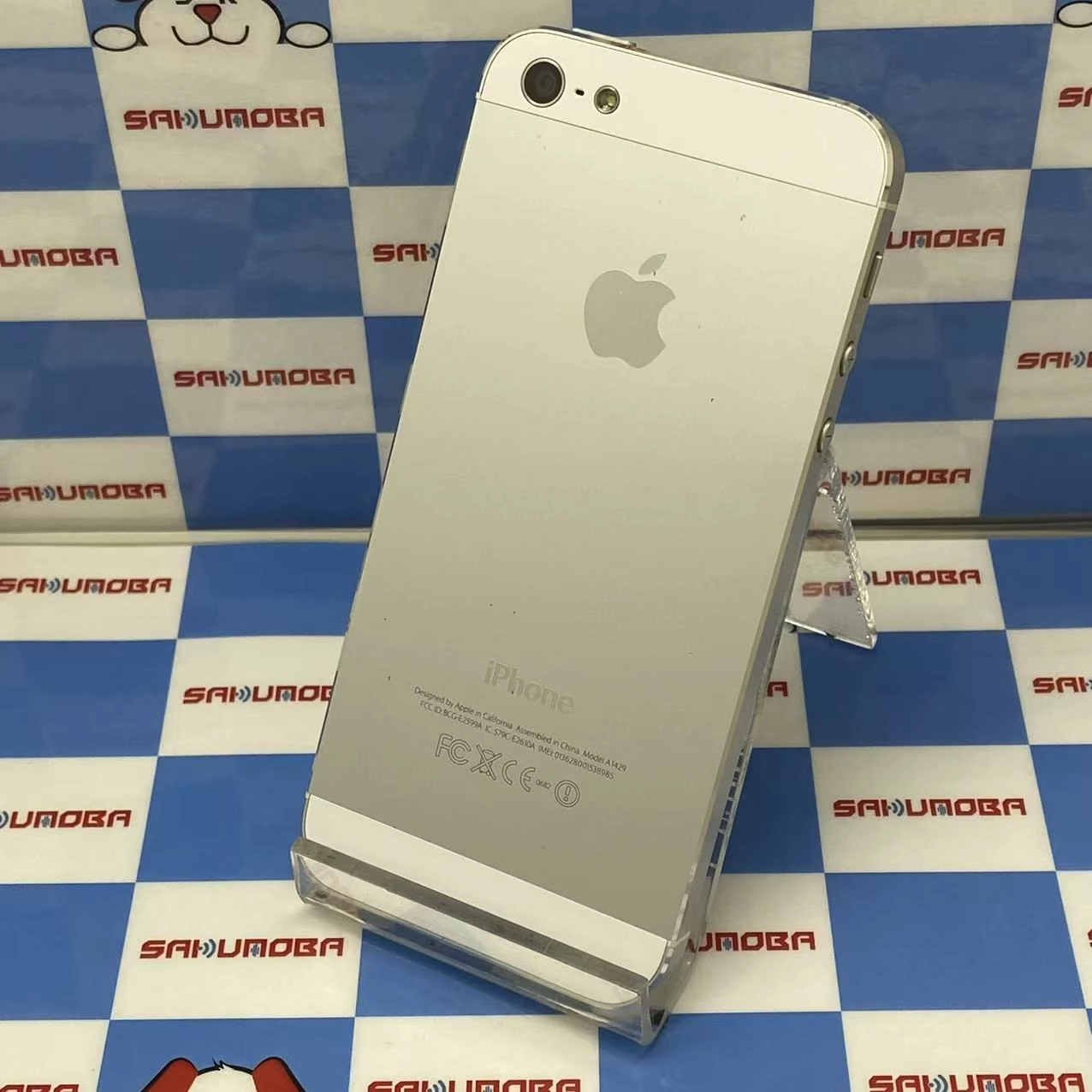 iPhone5 16GB シルバー MD298J/A SoftBank
